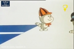 کارتون بوجان نقاش کوچولو - قسمت سیزدهم